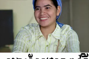 Joint Statement: Civil Society Groups Call for the Release of Tep Vanny