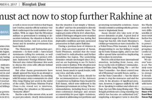 ASEAN must act now to stop further Rakhine atrocities