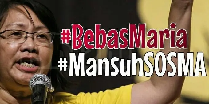 Maria Chin is not a terrorist
