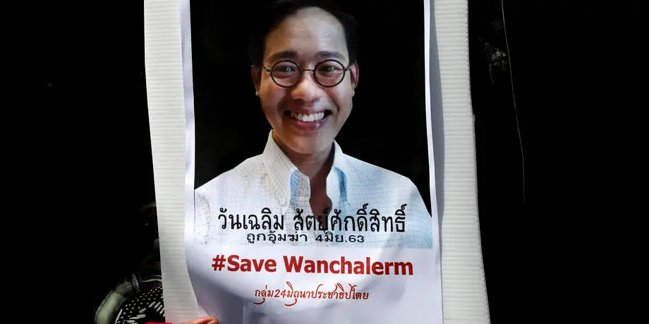 Cambodia: Regional MPs urge authorities to investigate abduction of Thai activist