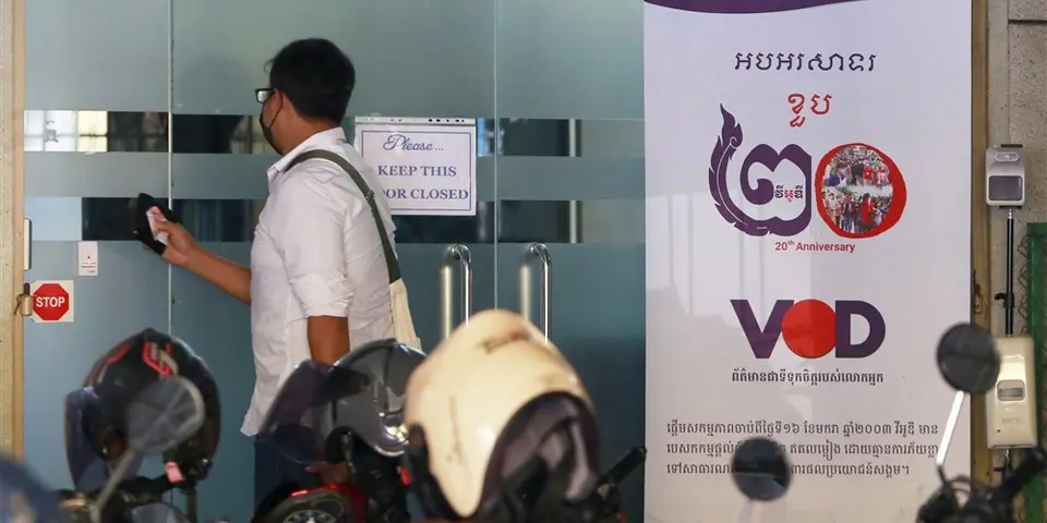Southeast Asian MPs condemn shutting down of independent media outlet in Cambodia ahead of general elections