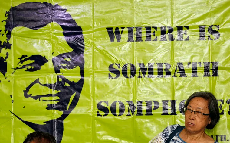 Laos: After eight years, civil society worldwide demands the government establish and reveal Sombath’s fate and whereabouts