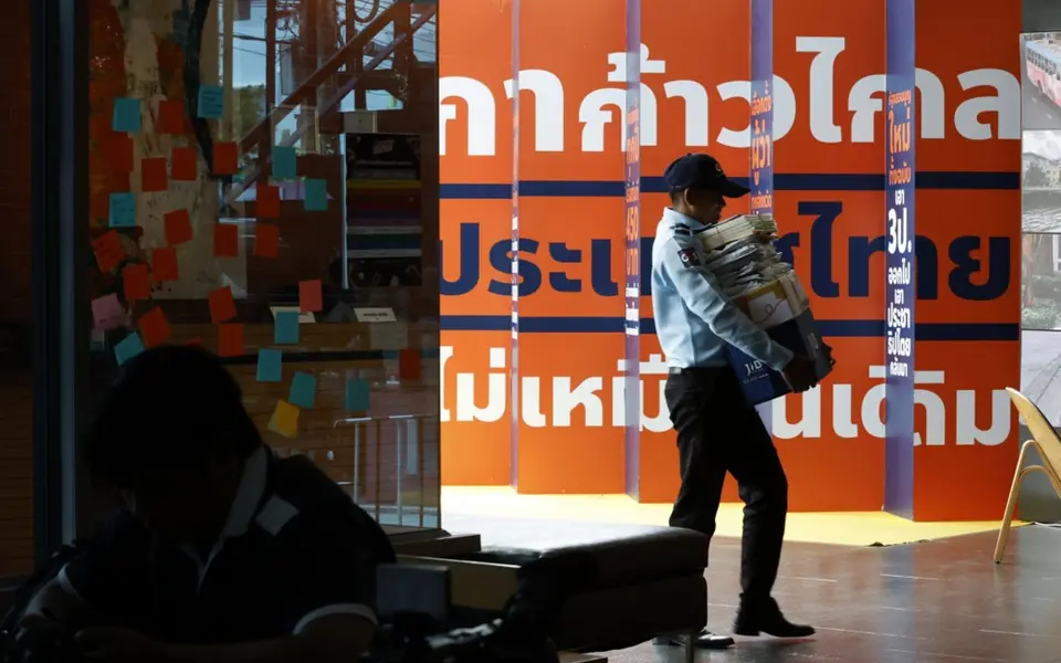 Southeast Asian MPs urge international community to monitor potential dissolution of largest party in Thai parliament 